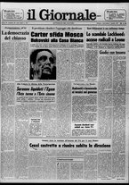 giornale/CFI0438327/1977/n. 46 del 2 marzo